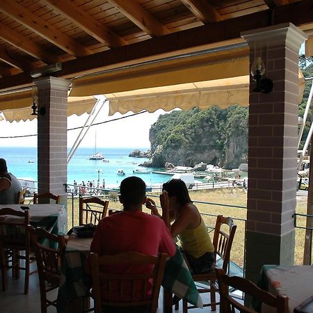 Vadius Studios Paleokastritsa Exterior foto